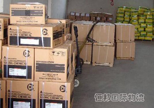 香港清關公司代理貨物進口解決清關疑難