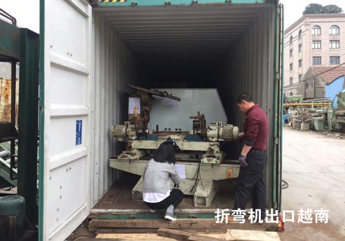 機械出口越南提供準確的裝箱單