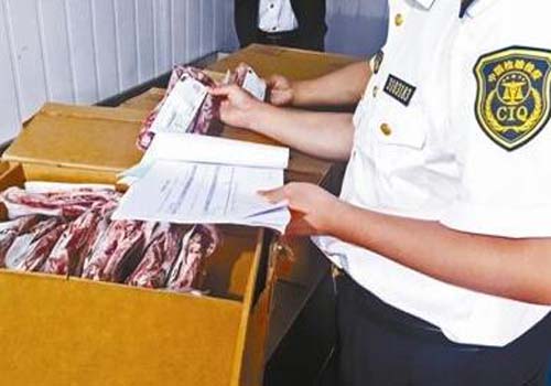 美國牛肉進口商檢現場檢驗