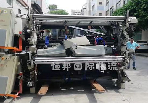 進口紡織機械香港中檢辦理清關手續