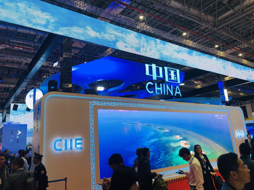 China pavilion of import expo