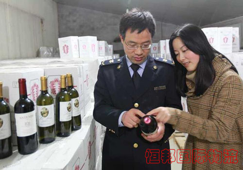 進口紅酒由香港進口到深圳配合海關查驗