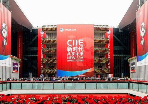 上海進博會開放市場共享未來