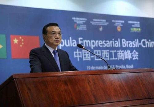 中國-巴西工商峰會促進雙邊貿易發展